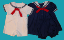 Brother and Sister Set - Naval _ FREE Shipping Sz 3M to 18M (SKU: S20120529)